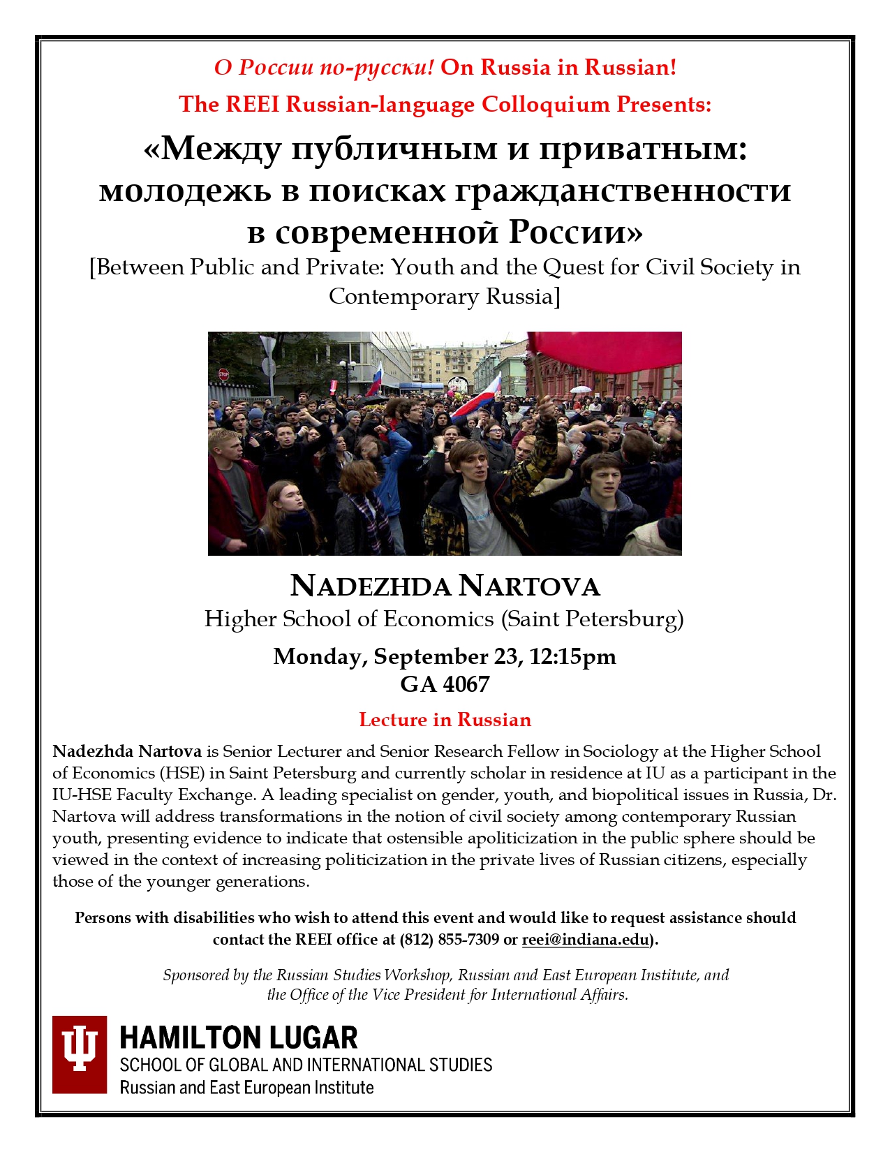Nadezhda-Nartova-Flyer-09.09-MT_page-0001.jpg