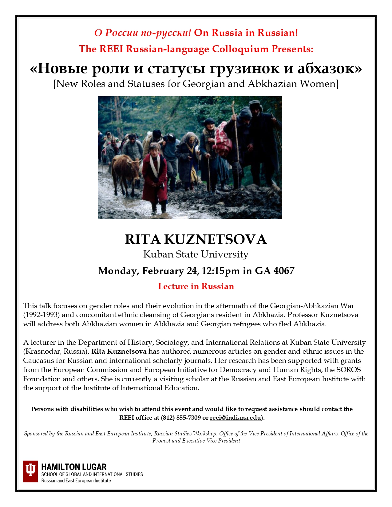 R.-Kuznetsova-Flyer-FINAL_page-0001.jpg