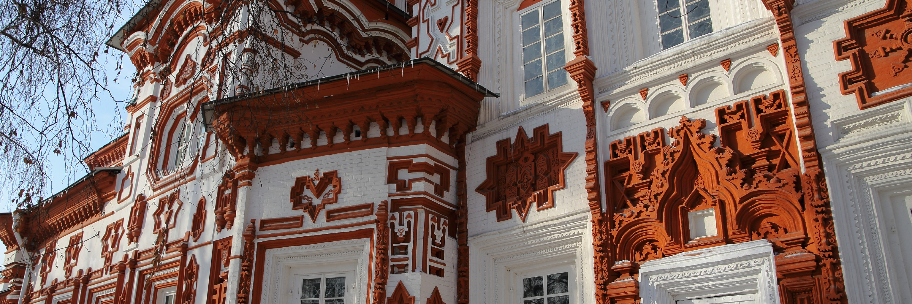 decorative building that is red and white