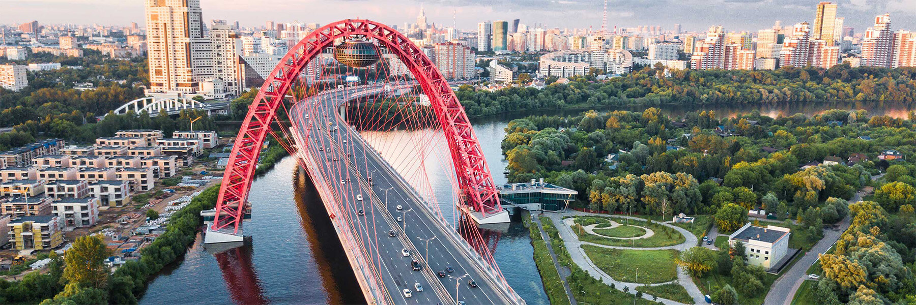 Zhivopisny Bridge is a cable-stayed bridge that spans Moskva River in north-western Moscow, Russia.